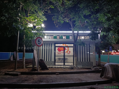 城市驿站从这里出发，点缀城市的文明